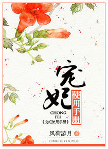 念尘歌之盛世临云