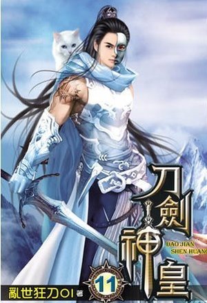 哔咔漫画推荐一下吗