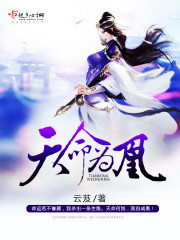 我的神灯王子