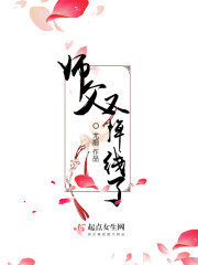 龙刺兵王