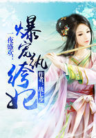 调皮女生古代游记
